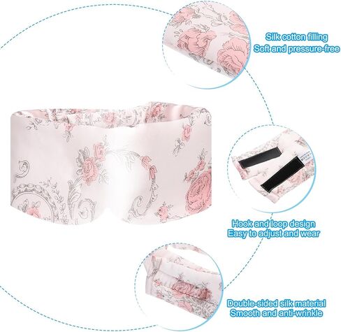 PATIKIL 100% Natural Silk Sleep Mask, Adjustable Soft Eye Mask Cooling Blackout Eye Cover with Storage Bags for Side Sleeping Women Men Travel, Dark Pink in Saudi Arabia
