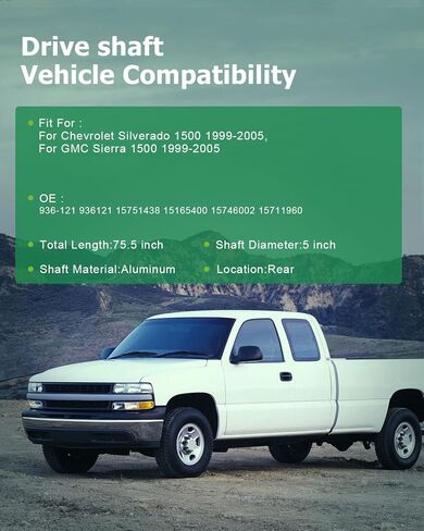 SCITOO Rear Driveshaft Propeller Shaft Length 82.6-in Compatible with 1997-2001 for Honda CR-V 2.0L in Kuwait