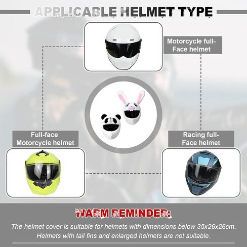 Chuarry Motorcycle Helmet Cover Cute Animal Helmet Cover Funny Helmet Decoration Dust Cap for Rides GIF (Helmet Not Included) in Saudi Arabia