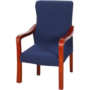 Deisy Dee Stretch Arm Chair Covers, Mid Century Chair Slipcovers, Accent Chair Covers (Light Brown)