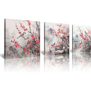 Asian Style Watercolor Traditional Chinese Wall Art Bird On Red Cherry Blossom Branch Decor Oriental Floral Landscape Painting Flower Ink Style Framed for Living Room Bedroom Bathroom Home Decor