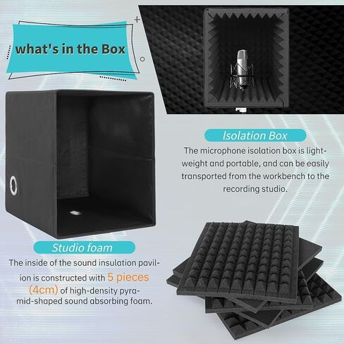 صندوق درع تسجيل الصوت المحمول، صندوق كشك عزل الميكروفون مع رغوة ممتصة للصوت، قابل للطي، قابل للتركيب على الحامل، مناسب للاستوديو والمدونة والاستخدام الصوتي الكبير in Kuwait