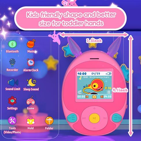 64GB MP3 Player for Kids, Kids MP3 Player with Bluetooth, Speaker, Games, Recorder, Ear Lights,100hrs Loseless Music Playback, Kids Music Player with Earbud, Aux Cable, Lanyard (Blue) in Kuwait