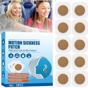 20 قطعة من رقعة دوار الحركة، رقعات دوار البحر لركوب السيارات والقوارب، ورحلات الرحلات البحرية والطائرات، سريعة المفعول ولا توجد آثار جانبية in Kuwait