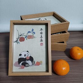 Panda Embroidered Artwork from Sichuan, China ("be healthy and happy")