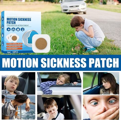 20 قطعة من رقعة دوار الحركة، رقعات دوار البحر لركوب السيارات والقوارب، ورحلات الرحلات البحرية والطائرات، سريعة المفعول ولا توجد آثار جانبية in Kuwait