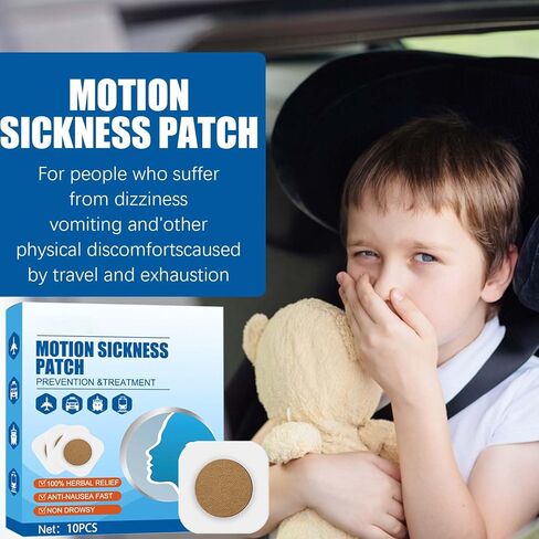 20 قطعة من رقعة دوار الحركة، رقعات دوار البحر لركوب السيارات والقوارب، ورحلات الرحلات البحرية والطائرات، سريعة المفعول ولا توجد آثار جانبية in Kuwait