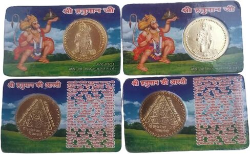 بطاقة جيب بانشموكي هانومان بانشموكي بالاجي يانترا جيب يانترا بانشموكي هانومان يانترا in Kuwait