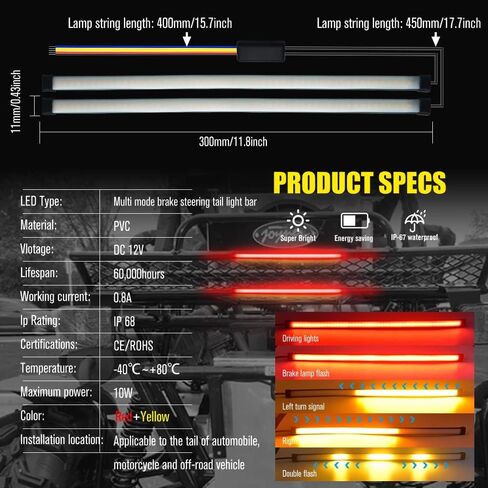 شريط إضاءة LED عالمي للدراجات النارية مقاس 11.8 بوصة، 3 في 1 ضوء فرامل DRLs أبيض وضوء إشارة الانعطاف كهرماني 108 شريط مرن للدراجات النارية والسيارات والمركبات ATV. (أبيض + كهرماني) in Kuwait