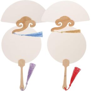Amosfun 4pcs Handheld Fans Blank White Paper Fans DIY Painting Fan Birthday Wedding Party Favors