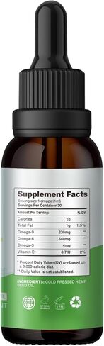 أوميغا 3 6 9 زيت القنب النقي - يعزز جهاز المناعة لديك مع كل مضغة 20240311 in Kuwait