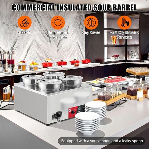 GarveeTech Commercial Soup Warmer 2X7.4QT - Stainless Steel Buffet Bain Marie, 86-185℉ Adjustable Temp, Anti-Dry Burn, Reset Button, 1200W Electric Food Warmer for Restaurant in Kuwait