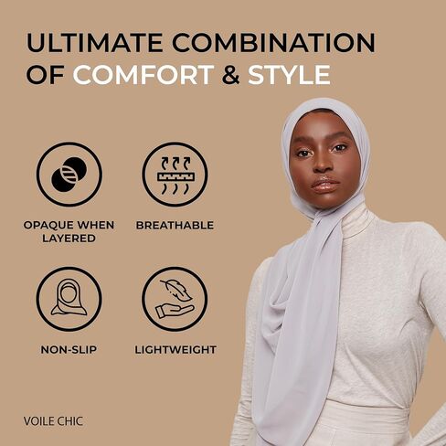 وشاح حجاب شيفون فاخر من VOILE CHIC للنساء - صنع في تركيا - وشاح رأس إسلامي للمسلمين in Kuwait