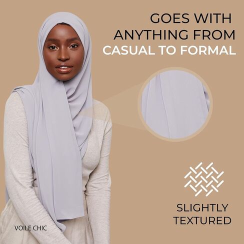 وشاح حجاب شيفون فاخر من VOILE CHIC للنساء - صنع في تركيا - وشاح رأس إسلامي للمسلمين in Kuwait