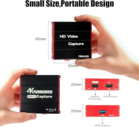 مسجل التقاط الشاشة TreasLin، لا يتطلب جهاز كمبيوتر، مسجل HDMI 1080P، تسجيل بنقرة واحدة، مسجل شاشة متوافق مع صندوق التلفزيون Xbox One PS4 Wii U Switch محاضرات المدرسة، لا يتطلب جهاز كمبيوتر... in Kuwait