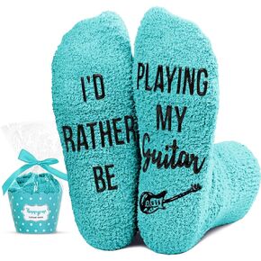 HAPPYPOP Crazy Socks for Guitar Lovers Gifts, Guitar Gifts for Women Teen Unique, Heavy Metal Gifts Music Gifts for Bass Guitar Players Teachers