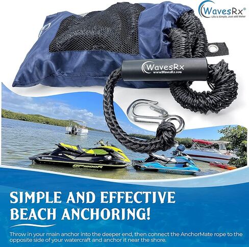 انكورميت بنجي لاين | حبل التثبيت المرن يمنع المرساة من الخلع | يحافظ على قاربك وJet Ski وPWC مربوطين بأمان بالقرب من الشاطئ والرمال | حقيبة جيدة التهوية + خطاف SS وحلقة على شكل حرف D in Kuwait