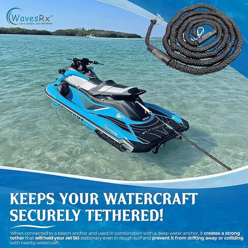 انكورميت بنجي لاين | حبل التثبيت المرن يمنع المرساة من الخلع | يحافظ على قاربك وJet Ski وPWC مربوطين بأمان بالقرب من الشاطئ والرمال | حقيبة جيدة التهوية + خطاف SS وحلقة على شكل حرف D in Kuwait