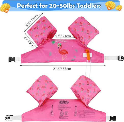 MoKo Swim Arm Band for Kids 20-30-40-50lbs, Toddler Swim Vest Cute Cartoon Swimming Wings Pool Floats Sleeve Children Water Sports Learning Swim Training Equipment in Saudi Arabia