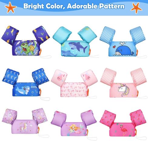 MoKo Swim Arm Band for Kids 20-30-40-50lbs, Toddler Swim Vest Cute Cartoon Swimming Wings Pool Floats Sleeve Children Water Sports Learning Swim Training Equipment in Saudi Arabia
