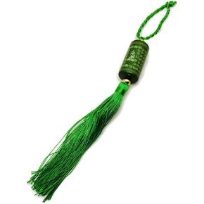 Car Rear Mirror Hanging Ornament Islamic Pendant AMN140 Allah Arabic Name Calligraphy w/Decorative Tassel Muslim Gift (Black)