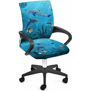 DecorLovee Blue Ocean Office Chair Covers Stretchable Computer Gaming Chair Cover, Coastal Nautical Summer Beach Fish Universal Desk Chair Covers Removable Rotating Chair Slipcover with Zipper, L
