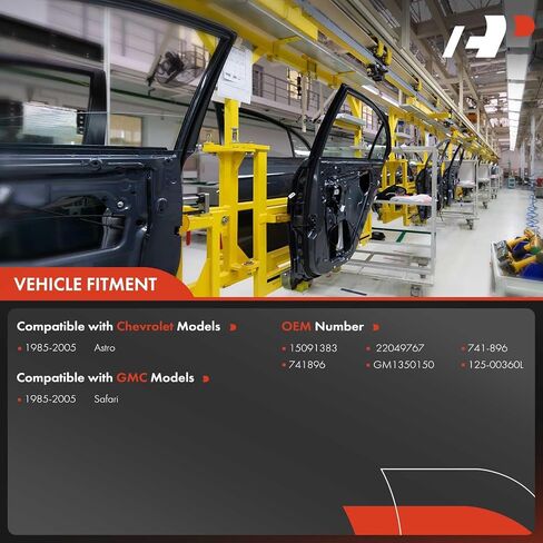 منظم نوافذ كهربائي ممتاز مع محرك متوافق مع شيفروليه أسترو جي إم سي سفاري 1985-2005 جانب الراكب الأمامي الأيمن in Saudi Arabia