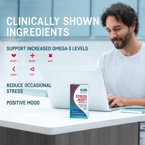 Kori Krill Kori Mind & Body Omega-3 Oil Omega 3, Brain Supplements for Memory and Focus, Lutein, Zeaxanthin, B12, Tumeric Curcumin, 80 Softgels in Saudi Arabia