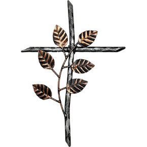 12" Metal Wall Mount Cross – Floral Olive Branch – Holy Celtic Garden Crucifix Silver & Copper Finish, Modern Rustic Jesus Art Décor