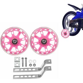 Bicycle Training Wheels Auxiliary LED Flash Balance Training Wheels with Mounted Kit for 12-20 inch Kids Bike(Pink - 1 Pair)