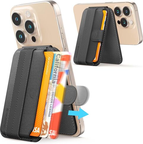حامل بطاقات مغناطيسية للسحب والإخراج من Sinjimoru، محفظة هاتف لـ Magsafe مع مسند متوافق مع سلسلة iPhone 15 14 13 12. حامل علامة التبويب M-Pull in Kuwait