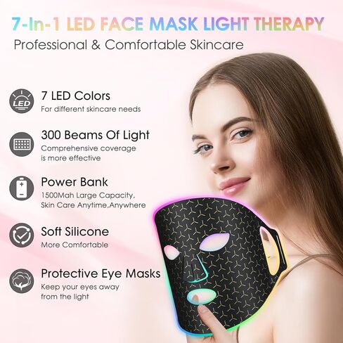 العلاج بالضوء الأحمر للوجه، قناع الوجه 7 في 1 LED العلاج بالضوء مع جهاز التحكم عن بعد، قناع العلاج بالضوء الأحمر خفيف الوزن قابل لإعادة الشحن مع وظيفة التوقيت، 300 خرزة LED، للمنزل والسفر in Kuwait