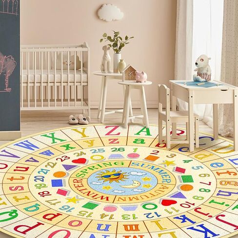 سجادة Booooom Jackson للأطفال للفصل الدراسي ABC Mat مقاس 6'5''x6'5'' سجادة لدائرة الحضانة في مرحلة ما قبل المدرسة سجادة الأبجدية، سجادة منطقة اللعب الابتدائية سجادة تعليمية مع دعم غير قابل للانزلاق (بيج، 6.5 × 6.5 قدم) in Kuwait
