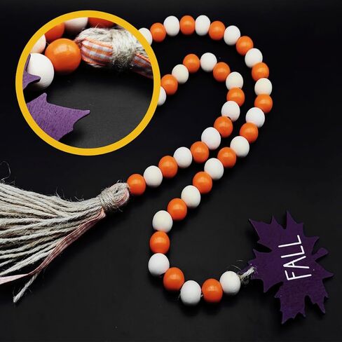 قطعتان من زخارف شرابة من الخرز الخشبي للخريف على شكل قرع وقيقب لمزرعة الخريف خرز خشبي ريفي لفصل الخريف ديكور صينية متدرج مع زخارف شرابات بنية منقوشة in Kuwait