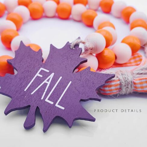 قطعتان من زخارف شرابة من الخرز الخشبي للخريف على شكل قرع وقيقب لمزرعة الخريف خرز خشبي ريفي لفصل الخريف ديكور صينية متدرج مع زخارف شرابات بنية منقوشة in Kuwait