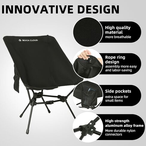 كرسي تخييم محمول من روك كلاود، خفيف الوزن ومدمج، كراسي تخييم قابلة للطي في الهواء الطلق كبيرة الحجم للتخييم والمشي لمسافات طويلة وحقيبة الظهر ورياضات الشاطئ، مقاس كبير بحري in Kuwait