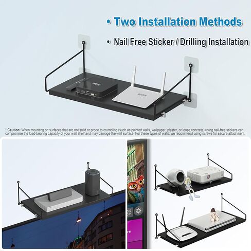 Black Floating Shelf for AV Device, Wooden Wall Shelves for Projector, DVD Player, Cable Boxes, Modem, WiFi Router, Wall Mounted Shelf for Living Room, Bedroom, Bathroom (1 Tier) in Kuwait