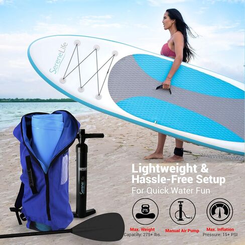 SereneLife Stand up Paddle Board Inflatable - Non-Slip SUP Paddle Board Paddle, Pump, Leash, and Accessories - Fun Water inflatable paddle board for Adults and Youth with Wide Stable Design in Saudi Arabia