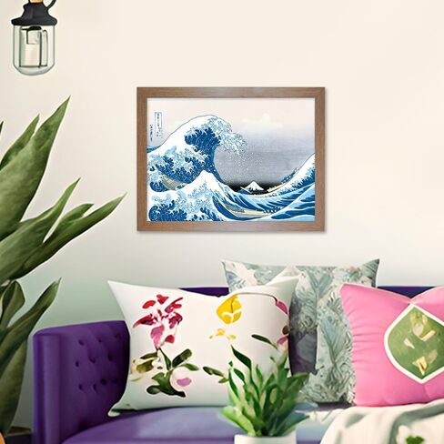 ABYSTYLE GB Eye 20.5x15 Frame, FSC Oak Wood Poster Frame, scratch proof glazing, Horizontal and Vertical Wall Mounting Display - frames for Photo Gallery Home Room Office Decor in Saudi Arabia