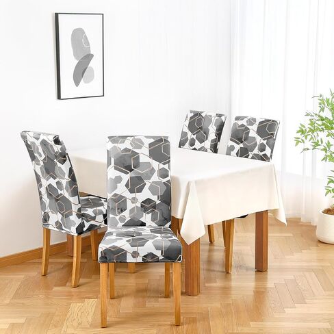 Gibelle Dining Room Chair Covers Set of 4, Soft Stretch Kitchen Chair Covers Slipcover Protector, Removable Washable Geometric Parson Chair Covers 4 Pack, Beige in Saudi Arabia
