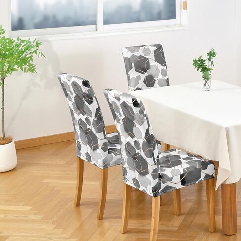 Gibelle Dining Room Chair Covers Set of 4, Soft Stretch Kitchen Chair Covers Slipcover Protector, Removable Washable Geometric Parson Chair Covers 4 Pack, Beige in Saudi Arabia