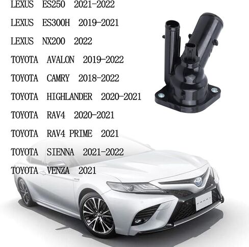 Engine Coolant Thermostat Housing Assembly Replacement for THT-023 16031-25010 16031-25011, Compatible with Lexus ES250 ES300H NX250 2019-2022, Toyota Avalon Rav4 Camry Sienna Venza 2019-2022 in Saudi Arabia
