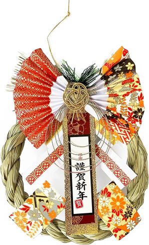10761 UTAGE زينة رأس السنة اليابانية الجديدة OSHOGATSU KAZARI. زخرفة اكليلا من القش المعلقة. حبل شيميناوا المقدس. سنة جديدة سعيدة. in Saudi Arabia