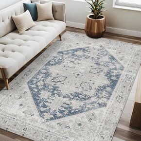 3x5 Area Rug Washable Rugs: Ultra Soft Vintage Rugs for Living Room, Non-Slip Foldable Machine Washable Area Rugs for Bedroom, Low Pile Carpet for Entrance Hallway Laundry Kitchen (3'x5', Beige/Brown) in Saudi Arabia