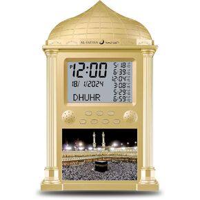 Azan Clock for USA, Muslim Athan Wall Clock Alarm with LCD Display, Home/Office/Mosque Digital Azan Clock