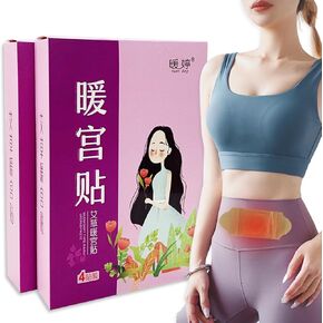 Menstrual Relief Patches, Portable Menstrual Heating Pads, 4 Patches in 1 Pack Sticky Heating Patches for Menstrual Spasms (4)