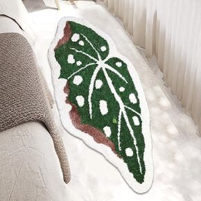 50"×22" Begonia maculata Leaf Area Runner Rug for Bedroom Non Slip Bath Mat,Ultra Soft Washable Children Play Plant Leaves Shaped Kids Floor Mat Carpet for Bedroom,Living Room Green
