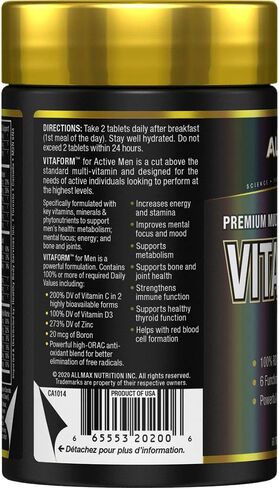 ALLMAX VITAFORM - 60 قرصًا - فيتامينات متعددة ممتازة للرجال - ستة مجمعات وظيفية + فيتامين C وD3 والزنك - 30 وجبة in Saudi Arabia
