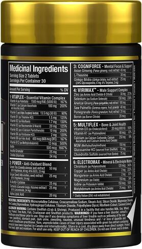 ALLMAX VITAFORM - 60 قرصًا - فيتامينات متعددة ممتازة للرجال - ستة مجمعات وظيفية + فيتامين C وD3 والزنك - 30 وجبة in Saudi Arabia