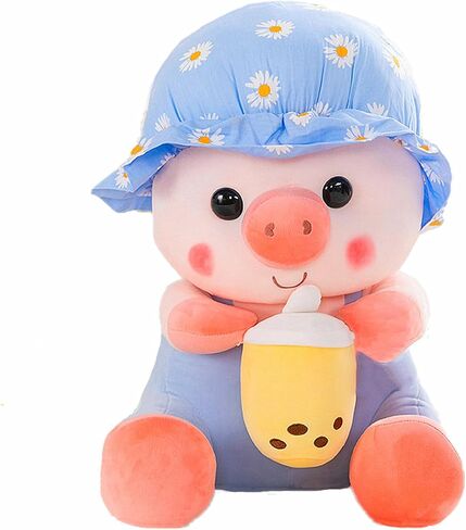 Pig Stuffed Animal Plush, Pig Pillow with Bottle Milk Kawaii Toy for Kids 9" in Saudi Arabia